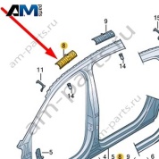 Усилитель Audi A8 (D5) 2018-2024 4N0810640B