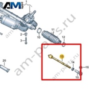 Рулевая тяга Volkswagen id3 2020-2024 1EA423810B