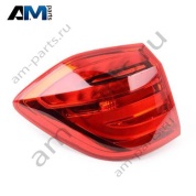 Фонарь задний левый на Mercedes GLS 2015-2019 A1669067501