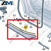 Направляющая для сдвижной двери Volkswagen id-Buzz 2023-2024 1T3843866B
