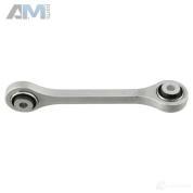 Стойка переднего стабилизатора (4284501) LEMFORDER Audi R8 (4S) 2015-2018