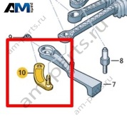Промежуточный рычаг Volkswagen AMAROK 2017-2022 2H6711203