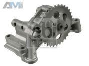 Масляный насос FEBI (22204) для Audi A4 (B7) 2005-2009 1.6/1.8 (102/163 л.с.)