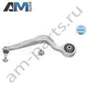 Рычаг передней подвески MEYLE (0160500175) на Mercedes GLC X253