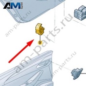 Кнопка открывания замка багажника 4N0959831A для Ауди Q6 2022-2026