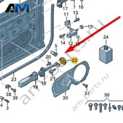 Уплотнение Audi Q8 2019-2024 4M8837923