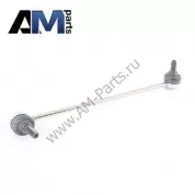 Стойка стабилизатора передняя Фольксваген Тигуан II (2020-2025) 5Q0411315A