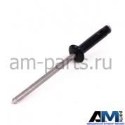 Заклепка скрытая для автомобилей концерна VAG N90346302