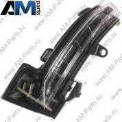 Повторитель поворота левый на Octavia A7 II рестайлинг 5E0949101