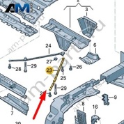 Распорка Audi Q7 (4M) 2016-2024 4M0803227