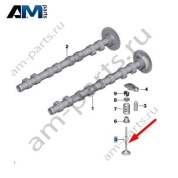 Впускной клапан BMW 7 серия (G11/G12 LCI) 2019-2022 730d (B57P) 11348474816
