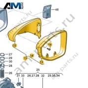 Корпус наружного зеркала Audi A6 (C8) 2019-2024 4K1857507