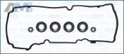 Комплект прокладок клапанной крышки AJUSA (56067200) на Skoda Octavia A7 (2013-2017) 2.0TDI