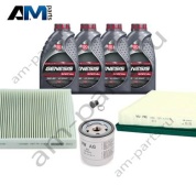 Набор ТО-1/3 Skoda Karoq 1.6SRE с маслом Lukoil 5W40