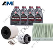 Набор ТО-2/4 Audi A1 (8X) 1.2TSI с маслом Lukoil 0W30