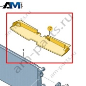 Воздуховод Volkswagen T-Roc 2018-2024 2GA121330D