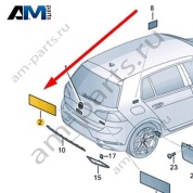 Надпись R на крышку багажника 2GA853675G2ZZ для Volkswagen Golf 8 2019-2026