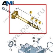 Вал с фланцем VAG 0CN409351A