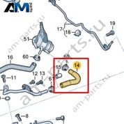 Шланг системы охлаждения VAG 057121059F