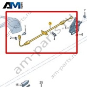 Трос тормоза Volkswagen Crafter 2012-2016 2E0609701AN