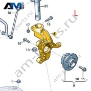 Кулак поворотный левый 5QD407253G для Volkswagen Golf 8 2019-2026