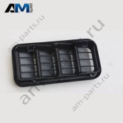 Накладка вентиляционного канала Volkswagen Caddy 2021-2024 2K7819465