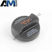 Оригинальная крышка масло заливной горловины Ауди 3.6TFSI 06B103485C