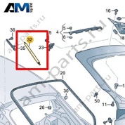 Газовый упор Volkswagen id4/id5 2021-2024 11E827552C