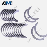 Верхние коренные вкладыши  Mercedes GLC250 X253 (M274 E20) A270033020154