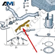 Держатель Audi A6 (C7) 2015-2018 4G0131035B