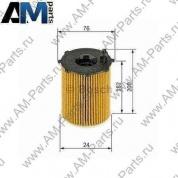 Фильтр масляный Туарег F026407066 Bosch