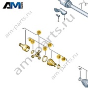 ШРУС с пыльником, монтажными деталями и пластичной смазкой VAG 1K0498103J