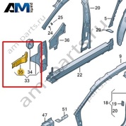 Лонжерон Volkswagen id4/id5 2021-2024 11A809147