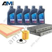 Оригинальный комплект ТО-1/3 BMW 5 серии F10 528i N20