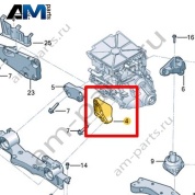Опорный кронштейн Volkswagen id3 2020-2024 1EA199307D