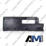 Обшивка днища для автомобилей концерна VAG 1K0825202BG