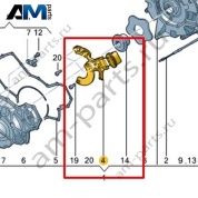 Датчик положения ротора VAG 0EA907165A