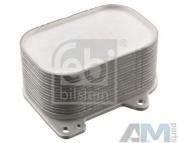 Масляный радиатор для Tiguan II (2020-2025) 2.0TDI 103050