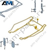 Крепление запасного колеса Volkswagen Crafter 2012-2016 2E1801901G