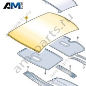 Крыша Audi A7 (C8) 2019-2024 4K8817111