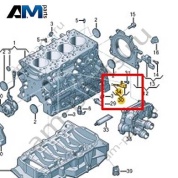 Датчик температуры ОЖ VAG 05L919501B
