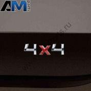 Надпись 4X4 Шкода Суперб 5E0853687DJZQ