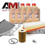Набор ТО-1_3 для Ауди А4 (В8) рестайлинг 2.0TDI (136 л.с.) с маслом Castrol 5W30 (504_507)