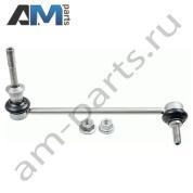 Стойка стабилизатора передняя правая LEMFORDER (3546202) для BMW X6 (F16) 2014-2017