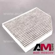 Салонный фильтр Audi A5 (8T) 2.0 TFSI 1987432369 Bosch