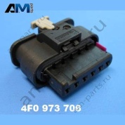 Корпус плоского разъема с фиксатором контактов VAG 4F0973706