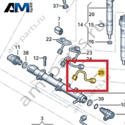 Напорная трубка VAG 03N130304