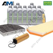Комплект фильтров MANN с маслом 5W30 229.52 для ТО-1 Mercedes G350d/G400d