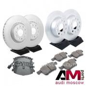 Передние/задние диски и колодки Ауди ТТ 1.8TFSI