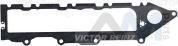 Прокладка коллектора VICTOR REINZ (71-12487-00) на Audi A6 (С7) 2011-2018 2.0TDI